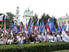 Астраханцам подготовили программу празднования Дня России