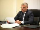 Губернатор Игорь Бабушкин провел прием граждан по проблемным вопросам