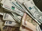 Астраханский суд вынес приговоры «сотрудникам» фальшивого банка