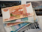 Работник астраханского медучреждения подозревается во взятке 