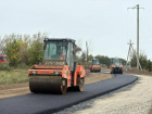 Дорогу «Образцово-Травино – Полдневое» под Астраханью продолжат ремонтировать