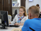 Астраханцам помогут выстроить профессиональный карьерный маршрут
