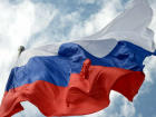 Подравшемуся с флагом России астраханцу вынесли приговор