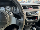 В Астраханской области судили автолюбителя за сотрясение мозга у ребенка