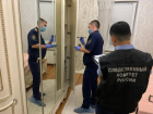 Астраханец убил старшего брата, устав от нравоучений 