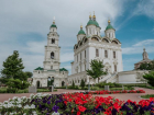 Заявку на реставрацию Астраханского кремля направили в министерство культуры России