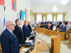 Состоялось заседание Думы Астраханской области