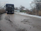 Критическое состояние дороги в Астрахани стало поводом возбудить уголовное дело