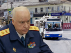 Расследование дела об исчезновении троллейбусов в Астрахани тормозит волокита