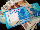 Астраханские студенты могут вернуть деньги за обучение