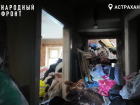 Астраханцы стали заложниками жуткого соседа: «Мы просто не выйдем отсюда живыми»