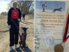 Астраханка и ее питбультерьер взяли «бронзу» Чемпионата по кинологическому спорту
