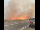 На автодороге Астрахань-Волгоград сгорело 1,5 километра сухой растительности