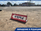 В селе Пришиб Астраханской области депутат и предприниматель не поделили землю