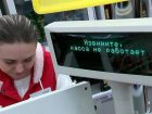 В Астраханской области отметили дефицит продавцов, фармацевтов и рабочего персонала