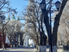 Погода, праздники, именины в субботу 20 января