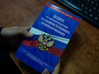 На астраханца возбудили 68 исполнительных производств за разрушение дорог