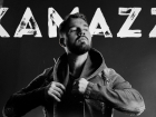 22 мая на астраханской набережной выступит рэпер Kamazz