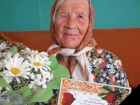 В Астраханской области умерла жительница, которой было больше ста лет