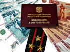 Астраханские депутаты поддержали законопроект о больших пенсиях для военных