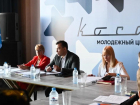 В Астраханской области разработали профилактические проекты для молодежи