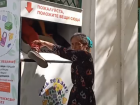 В Астрахани цыганка украла одежду из благотворительного контейнера