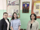 В астраханской школе увековечили память бойца СВО 