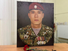В Астрахани гвардейский класс получил имя участника СВО