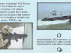Пограничное управление ФСБ приглашает на службу по контракту