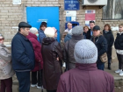 В Астрахани перестали работать сразу два почтовых отделения