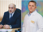 В Астрахани у детской больницы Силищевой сменился главврач