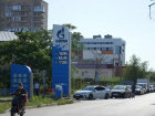Где в Астрахани и кому будут сегодня продавать бензин: адрес заправок