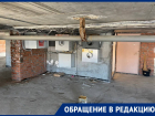 Элитное жилье от бывшего депутата обернулось для Астрахани смертоносным долгостроем