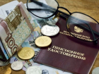 Достойной пенсией в Астрахани считают 41,3 тысяч рублей