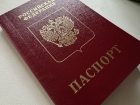 Астраханцы, не достигшие 14 лет, не смогут выехать из РФ без паспорта