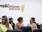 Начинающим астраханским бизнесменам провели бесплатный семинар