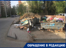 Астраханцы из Автогородка жалуются на обилие мусора