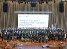 В Астраханской области планируют запуск межмуниципальных маршрутов