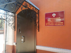 18 ноября астраханский Росздравнадзор будет принимать членов семей мобилизованных и военнослужащих