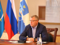 Астраханская область начнет реализацию новых нацпроектов здравоохранения