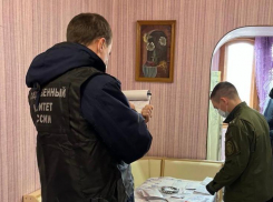 В Астрахани нашли вторую расчлененную женщину за месяц