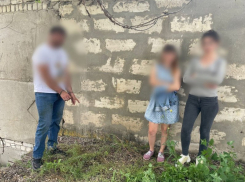 Астраханца будут судить за сбыт наркотиков