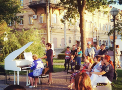 «Астраханские сезоны» подготовили культурную программу на выходные