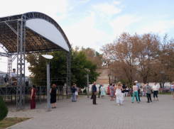 Вечер отдыха в парке Железнодорожников в Астрахани пройдёт 28 сентября