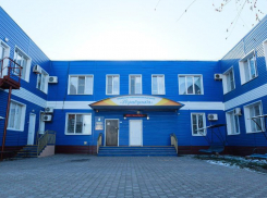 Новый центр для детей с ментальными нарушениями открыли в Астраханской области