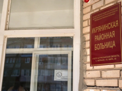 В Икрянинском районе Астраханской области отремонтируют больницу по нацпроекту