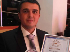 Астраханский хирург получил премию «Врач года»