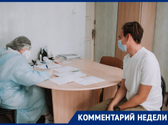 «Пленники заблуждений и мифов»: сенатор Башкин о тех, кто против вакцины 