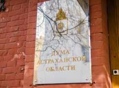 Больше половины кандидатов от «Единой России» - новички