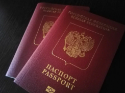 Иностранцы получили большой срок за пересечение госграницы в Астраханской области